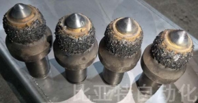 西藏截齿碳化钨合金颗粒焊接设备